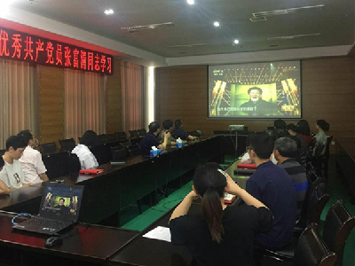 一堂特殊的党课
