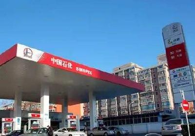 拓展思路 创新方法 恩施州全力推进加油站“厕所革命”    