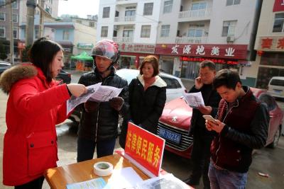 新时代司法为民好榜样  