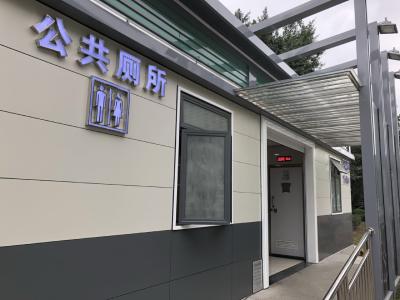建始县新建60余座公厕