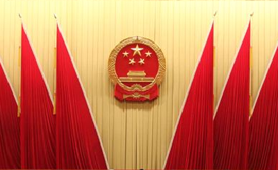 《恩施市人民代表大会志（1949-2016）》通过终审