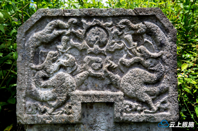 （待审）​探访屏山爵府遗址 触摸土司历史印记