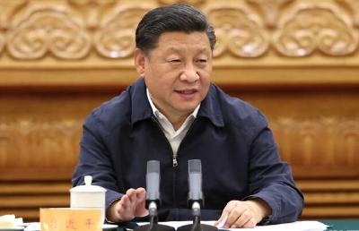 以习近平同志为核心的党中央推进党和国家机构改革纪实