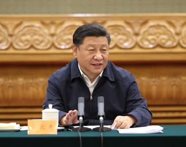 习近平：巩固党和国家机构改革成果 推进国家治理体系和治理能力现代化