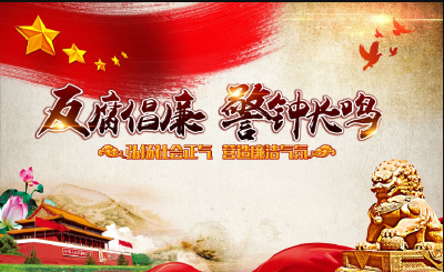 州汉办部署驻汉群众工作