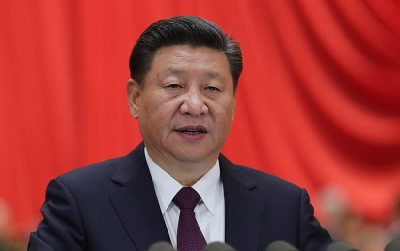 中央全面深化改革委员会第九次会议：支持深圳建设中国特色社会主义先行示范区