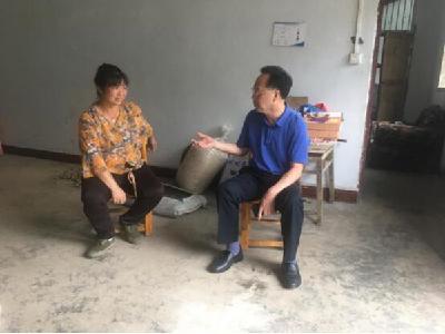 坚持问题导向 全力抓好问题整改