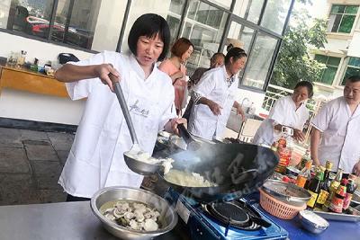 杭州下城区帮扶巴东培训30名“恩施厨娘”