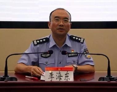 湖北一地新任命一位副市长、公安局局长