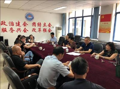 巴东县工商联举行会员企业学习交流会