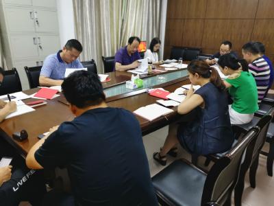 恩施州委编办：庆祝建党98周年 致敬老英雄张富清 