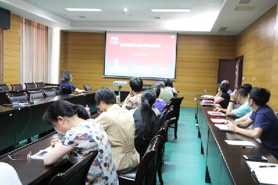 恩施州公共检测中心党员干部收看张富清先进事迹报告会