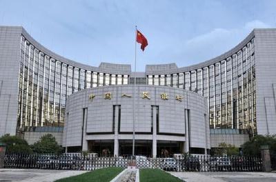 中国人民银行发布2019年上半年小额贷款公司统计数据报告