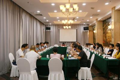 恩施州社保局召开全州养老、工伤保险经办管理服务下半年重点工作推进落实培训会