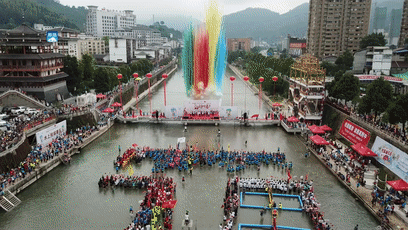 早啊！恩施（2019.08.07）