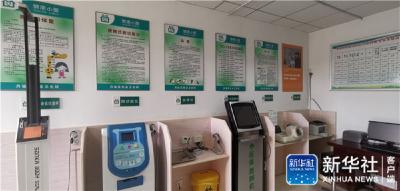 全民健康，迈进美好生活——习近平总书记牵挂的民生事之“病有所医”篇
