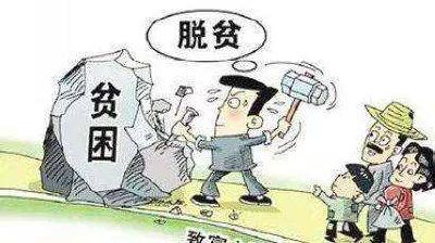 杭州市商务局局长孙璧庆赴恩施对接东西部扶贫协作工作