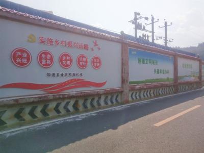 恩施州民主法治示范村的幸福“密码”