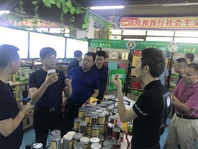 省商务厅副厅长胡中海一行调研我州农村电子商务和电商扶贫工作 