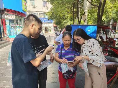 宣恩县人社局组织电子社保卡宣传活动