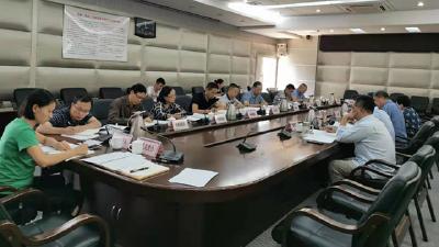 州交通运输局党组“不忘初心、牢记使命”主题教育读书班开班