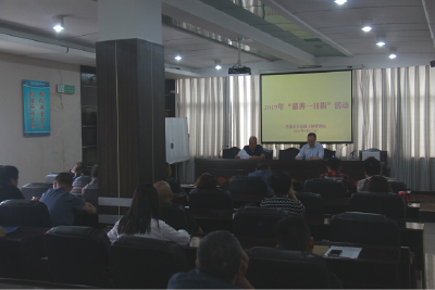 巴东大桥：举办“慈善一日捐”活动