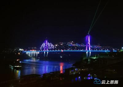 早啊！恩施（2019.09.11）