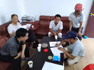 农民工工资一分都不能少 ——咸丰县忠堡镇成功调解一起拖欠民工工资案件