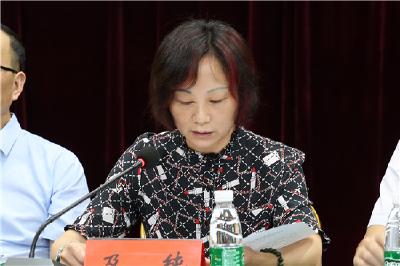 恩施州中心医院启动“不忘初心 牢记使命”主题教育