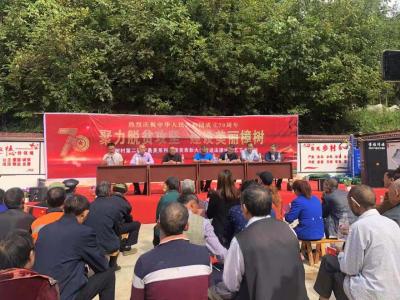 巴东县樟树村普法迎国庆