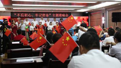 州直交通运输系统举办“不忘初心、牢记使命”主题歌咏会向祖国献礼
