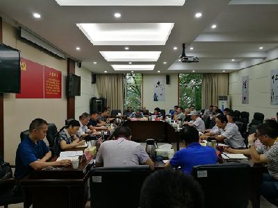 州经信局召开“不忘初心、牢记使命”主题教育工作会