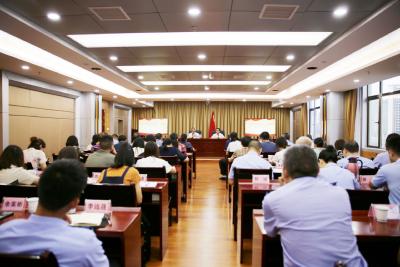 恩施州司法局召开“不忘初心、牢记使命”主题教育动员部署会议