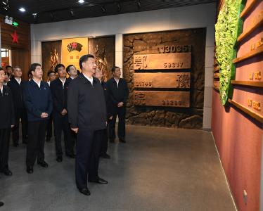 习近平在河南考察时的重要讲话精神