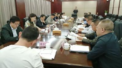 省政协副主席彭军到恩施州调研农村殡葬改革工作