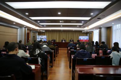 州司法局开展全州司法行政系统主题教育专项整治“大培训”
