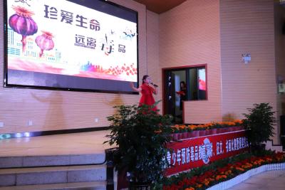 来凤县举行青少年预防毒品教育演讲比赛