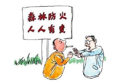 早啊！恩施（2019.10.05）