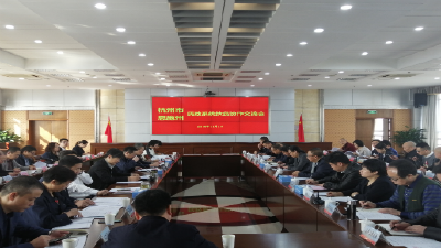 恩施州民政系统赴杭州市民政局开展东西部协作深度对接活动
