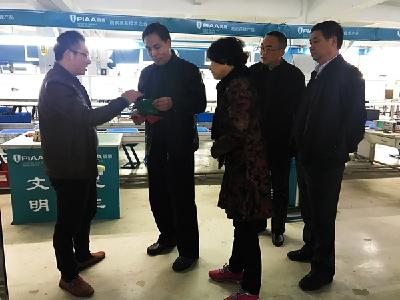 张在勇到巴东县调研督办重点项目和工业企业发展等工作