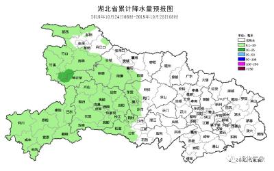 冷空气今晚来袭！降温，恩施重回阴雨天！
