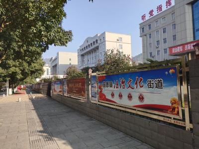 恩施州法治文化接地气润人心