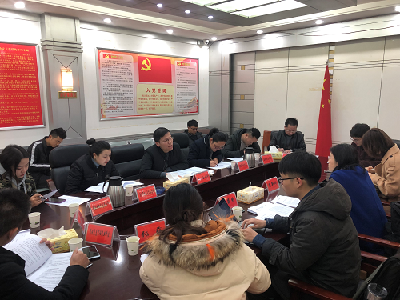 湖北省中小企业服务中心课题组来我州进行调研