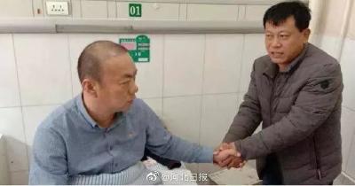 早啊！恩施（2019.12.01）