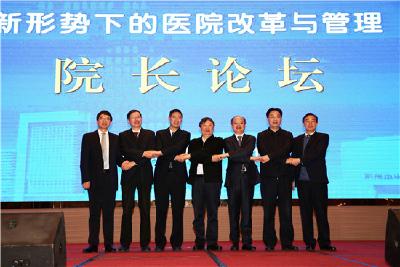 “管理大咖”齐聚古城 第二十五届湖北省“五小龙”医院院长沙龙在荆州召开
