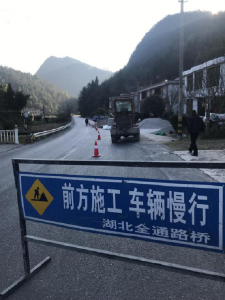 利川公路：立行立改 为百姓排忧解难，排水工程正在建设！