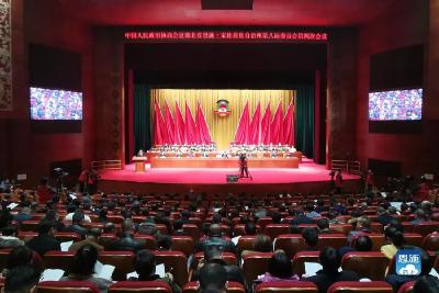 早啊！恩施（2020.01.05）