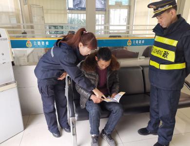 恩施公路：为平安春运“保驾护航”
