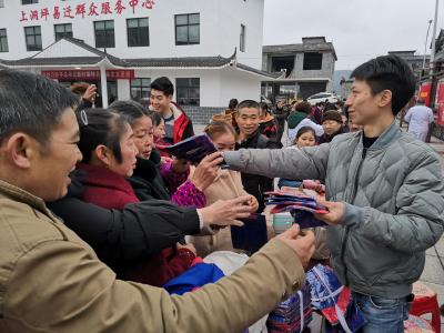 宣恩县普法宣传迎新春