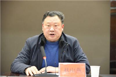 利川市检察院召开“不忘初心、牢记使命”主题教育总结大会